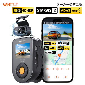 �O�� 4K 800����f �h���C�u���R�[�_�[ VANTRUE S1 Pro Max ADAS/BSD���S�x�� �h�����R �\�j�[ STARVIS 2 IMX678 �Z���T�[ �����Î� HDR���� PlatePix�i���o�[�F������ IP67�h�����A�J���� 24���Ԓ��ԊĎ� �X�}�z