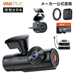 4�J���� �h���C�u���R�[�_�[ VANTRUE N5S �y�O��4�J�����Ƃ�STARVIS 2���� �Î��@�\�����Łz 360�x �h�����R �O��/���E/�����L�^ 360°�S���� 5.8G WiFi�@�\ 24���Ԓ��ԊĎ� 2.7K+1080P+1080P+2.5K �X�}�z�A�g 3
