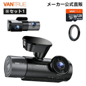 4�J���� �h���C�u���R�[�_�[ VANTRUE N5S �y�O��4�J�����Ƃ�STARVIS 2���� �Î��@�\�����Łz 360�x �h�����R �O��/���E/�����L�^ 360°�S���� 5.8G WiFi�@�\ 24���Ԓ��ԊĎ� 2.7K+1080P+1080P+2.5K �X�}�z�A�g 3