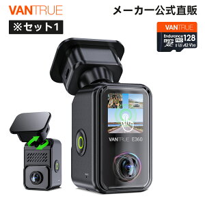 �S���� 360�x �h���C�u���R�[�_�[ VANTRUE E360 5.2K �h�����R �O��J���� 210°+210°�S���͘^�� STARVIS 2 �����Î� �O��HDR �p�m���}�r���[ �S�����B�e ��̌^ ���჌���Y �X�}�z�A�g �ԊO���@�\ �O�� 