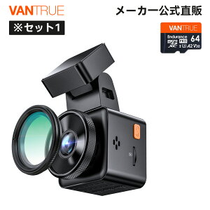 VANTRUE �h���C�u���R�[�_�[ 4K UHD 800����f STARVIS 2 IMX678 ���^ �h�����R WiFi�t�� HDR/GPS���� ���Î��@�\ �i���o�[�F�������� 24���Ԓ��ԊĎ� OTA�A�b�v�f�[�g�Փ˘^�� ��t�ȒPE1 Pro