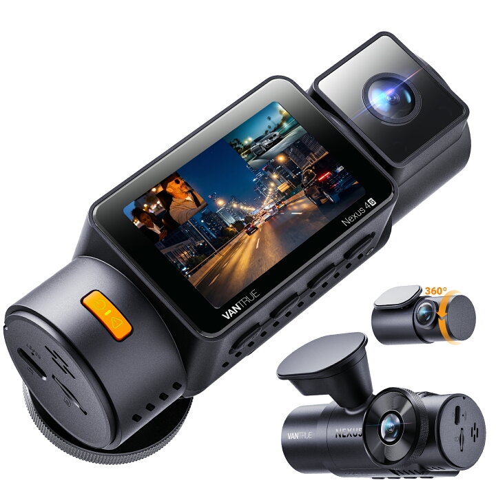 楽天市場】VANTRUE N4S 3カメラ ドライブレコーダー 2.7K 高画質 