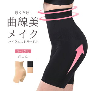 ␳ K[h Ջ nCEGXg qbvAbv  Y   fB[X 傫TCY  O Ci[ Xpbc _CGbg傫TCY K[h nCEG