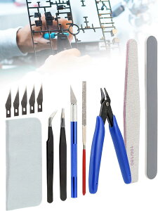 Mellbree プラモデル用工具セット 初心者向け 9点 薄刃ニッパー ヤスリ 精密ピンセット デザインカッター 収納ケース付き 入門ツール プラモデル道具 クラフトツール