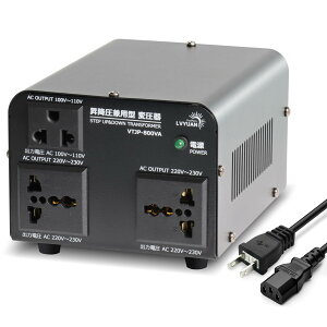 yLVYUANz 800W COp^ψ 100V/110V-220V/240V Rϊ Abv _EgX ~Ep^ |[^u^ COspψ |[^ugX uCO@Ήv{戵