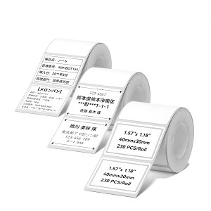 NIIMBOT ラベルシール【3ロール】B1/B21/B31ラベルメーカー対応 JADENS対応 純正感熱ロール紙 感熱ラベルプリンター 印刷用紙 強粘着 耐水 宛名印刷 整理整頓 収納 値札 230枚入り/巻 40x30mm ホワイト