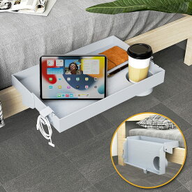 SPACEKEEPER ベッドサイドシェルフ 二段ベッド用ナイトテーブル 折りたたみ式 ベッド収納 多機能 寝室 自宅用 寮用 電話 エスプレッソ用 組立簡単 グレー