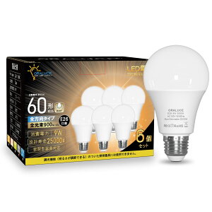 ORALUCE LEDd E26 9W 900lm 60W` Px F 5000K Lz^Cv F ȃGl `Ή s 6