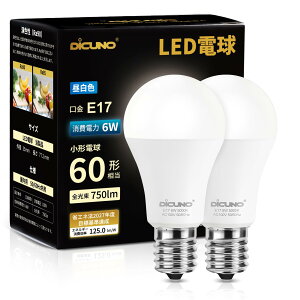 DiCUNO LEDd E17 60` F ~jNvgd 6W 750lm 5000K `d FRa90 Px S ȃGl Ή PSEF؍ς 2