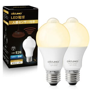 DiCUNO LEDd E26 lZT[ 8W 60` 810lmdF 2700K ÃZT[t Yh~ ԊOZT[ _ Px 񒲌 ȃGl PSEF؍ς 2