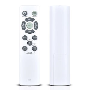�V�[�����O���C�g�����R�� for Luminous LED CEILING LIGHT B506 OB-CL0850C OB-CL1250C�Ή�