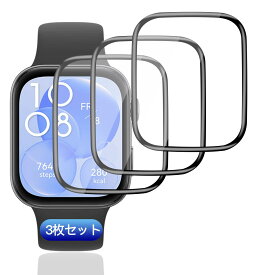 【wnunbg 3枚セット】 対応 HUAWEI Watch Fit3 フィルム ガラスフィルム 3枚 PET複合材 炭素繊維 高透過率 対応 huawei watch fit 3 保護フィルム 3D曲面カバー 対応 HUAWEI Watch Fit 3液