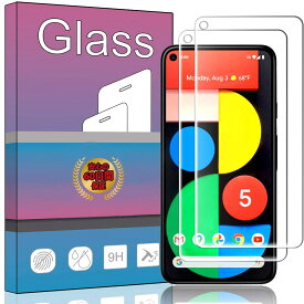 【2枚セット】FOR Google Pixel 5 専用ガラスフィルム 強化ガラス 液晶 ガラス 超薄型 保護フィルム FOR Google Pixel 5 専用日本旭硝子素材AGC 高透過率 硬度9H 飛散防止 FOR Google Pixel 5 専用