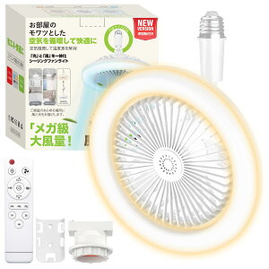 yt]E2025EŁzSUKITEN V[Ot@Cg led t@tƖ @yǃXCb`[@\ǉz 24W 2000lm E26E iKF DC[^[ [/^C}[@\ 