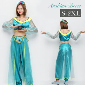 楽天市場 アラジン コスプレの通販