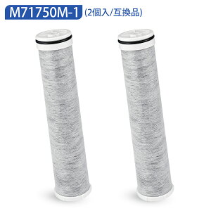 M71750M-1 ����p �����J�[�g���b�W �R�����V���[�Y�򐅊�t����p �򐅃J�[�g���b�W �����p�򐅊�J�[�g���b�W 11+1�������� �����\�^�C�v �򐅊�p�����J�[�g���b�W �R�� �����Y �򐅃t�B��