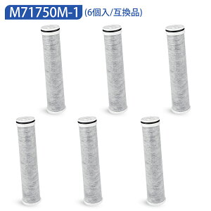 M71750M-1 �J�[�g���b�W �R�����V���[�Y�򐅊�t����p �򐅊�t����p�򐅃J�[�g���b�W �����p�J�[�g���b�W 11+1�������� �����\�^�C�v �򐅊�p�����J�[�g���b�W �R�� �����Y �򐅊�J�[�g