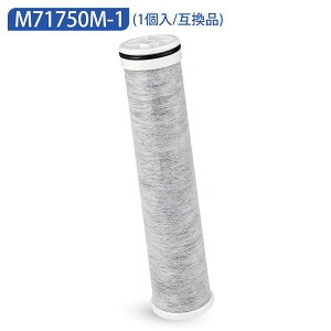 M71750M-1 �����J�[�g���b�W �R�����V���[�Y�򐅊�t����p �򐅃J�[�g���b�W �����p�J�[�g���b�W 11+1�������� �����\�^�C�v �򐅊�p�����J�[�g���b�W �R�� �����Y �򐅃t�B���^�[�J�[�g��