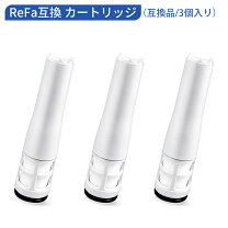 楽天市場】シャワー 交換用カートリッジの通販