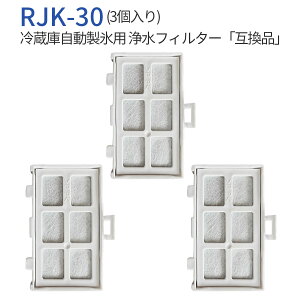 rjk-30 򐅃tB^[ ① X@tB^[ RJK30-100 ① Xp tB^[ (3) ił͂Ȃ݊ił