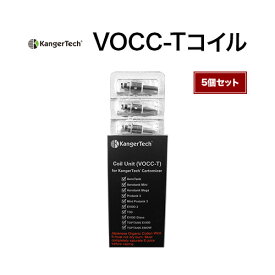 【ネコポス対応可】KangerTech VOCC-Tコイル 5個セット【カンガーテック】