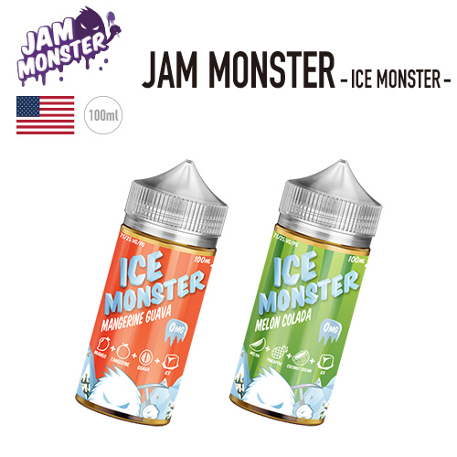 SALE JAM MONSTER ICE ジャムモンスター 海外並行輸入正規品 通販 激安 アイスモンスター フレーバーリキッド
