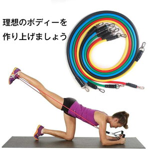 �t�B�b�g�l�X�`���[�u �g���[�j���O�`���[�u �؃g�� �_�C�G�b�g �G�N�T�T�C�Y �`���[�u�g���[�j���O �S�� �X�g���b�` 5 �{ �Z�b�g �e�����e�b�N�X�`���[�u �v�����[���x���g �G�N�T�T�C�Y