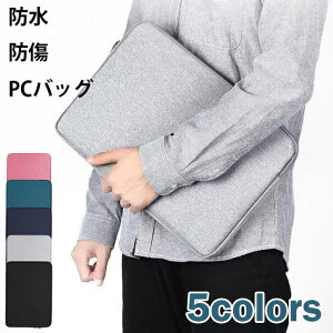 m[gPCX^CbVP[X h h~ m[gp\RobO rWlXobO ʋ ʊw o s MacBook Ռz [ PCP[X 13C` 15C` Jo m[gp\RP[X Ci