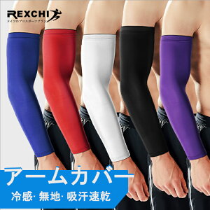 yE2_Zbgzy[zڐG⊴ A[Jo[ Y fB[X ⊴ UVJbg ⊴A[Jo[  UV  X|[c r E Zbg  Oh~ ] jO ejX 