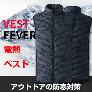 dMxXg zbgxXg q[^[ MxXg USBdMxXg 3ix h  jp ΍ XL[ XP[g ނ dMEFA h [dxXg hxXgq[^[