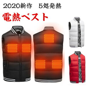 dMxXg 5q[^[ 3FI USB[d dMxXg q[^[xXg dM xXg hxXgdMEFA jp 􂢂ł hxXg `bL jp USB M 3ix oR 