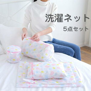 yzlbg 5_Zbg h[lbg obO uW[lbg pi ߗ  C Vc ȂǓKp gx|[` ^h~ ׂԖ v ƒp s 