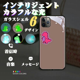 楽天市場 振動 光る スマートフォン タブレット の通販