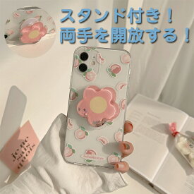 楽天市場 Iphoneケース 桃の通販