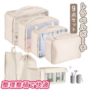 gx|[` 9_Zbg sp[ gx|[` s|[` [|[` ߗސ ^ׂ ߗރXy[X ߖ y o s d hH  ߗގd ȃXy[X 