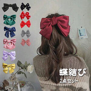 女の子 アクセサリー セットの人気商品 通販 価格比較 価格 Com 女の子 アクセサリー セットの人気商品 通販 価格比較 価格 Com