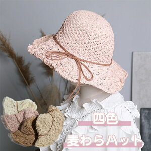 yz nbg Ă΍ fB[X nbg ΍L Xq   t s  C r[` ig sN J[L x[W zCg