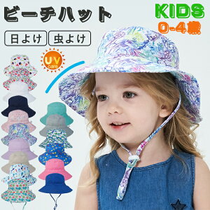 Xq q 悯t UPF50+ Xq L[Y r[`nbg T[tnbg 悯X UVJbg Xq M ΍ ătFX ܂肽߂Xq |Pb^u ֘A gx AEghAnbg 