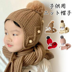 �L�b�Y �X�q �}�t���[ �j�b�g �|���|�� �����ĕt�� �H�~ ���̎q �j�̎q �q���p �h���X�q �A�E�g�h�A ��V�� �h�� �h�� �h�o �~ �������� �ӂ�ӂ� �������� �g���� �_�炩 ���s �J�W���A�� �M