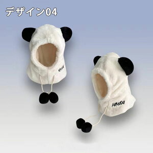 Xq fB[X H~ ĕt Aj}Xq l p_  Lbv fB[X H~ nbg {At  N ӂӂ  h XL[ oR AEghA o 