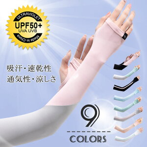 A[Jo[ uvJbg VN O΍  悯p A[X[u O O[u ⊴  rJo[  Ă [ ΍ ̎q j̎q ʊw o AEghA X|[c 