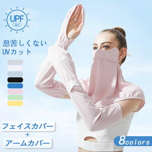 A[Jo[ tFCXJo[ 2_Zbg uvJbg VN O΍  悯p A[X[u O O[u ⊴  rJo[ ̎q j̎q ʊw ʋ o AEghA 