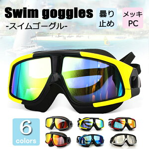 XC~OS[O jS[O Kl tBbglX NA UVJbg Rh~ ܂h~ xg߂ł _炩VR NbV^Cv L jZbNX r[` C