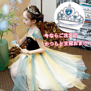  qhX vZXhX q NX}X v[g RXv LbY hX ̎q ԃvZẌߑ q s[X nEB Pl hX 100 110 120 130 140 150c