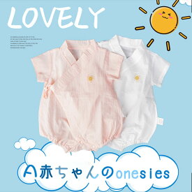 ベビー・キッズ 男の子 女の子 赤ちゃんのonesies 女の子 男の子 可愛い 半袖 カーディガン 冷房 パジャマ ホーム 和装 花火大会 夏祭り