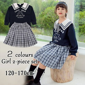 楽天市場 女の子 可愛い 洋服 130の通販