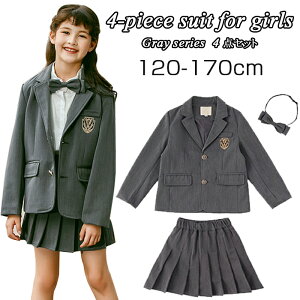 qX[c ̎q  w Ǝ X[c ̎q w 120 130 140 150 160 170cm 4_Zbg WPbg uEX {^C XJ[g  wZƎX[c WjAX[c tH[}