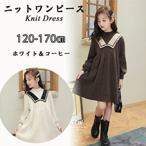 q s[X jbgs[X ujbgs[X jbg s[X fB[X ̎q ̎q w H~ t 120 130 140 150 160 170cm  ꂢ nCEGXg  v[c 