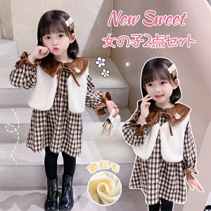 s[X{AxXgZbg ۋ  Vc ̎q c xr[ AEgEFA 2_Zbg  LbY ~ RX`[ ߑ 킢 `FbN Cxg t@bV K[[