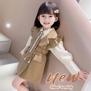 VcxXgZbg  Vc ̎q c xr[ AEgEFA 2_Zbg  LbY ~ RX`[ ߑ 킢 Cxg t@bV K[[ V[c wX[